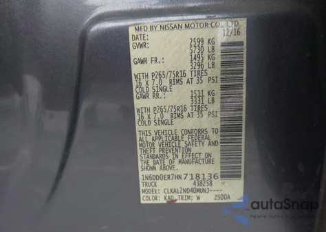 2017 Nissan Frontier Desert Runner из США, поврежденный, VIN 1N6DD0ER7HN718136